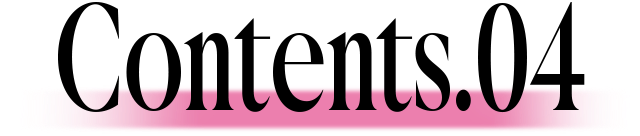 contents04